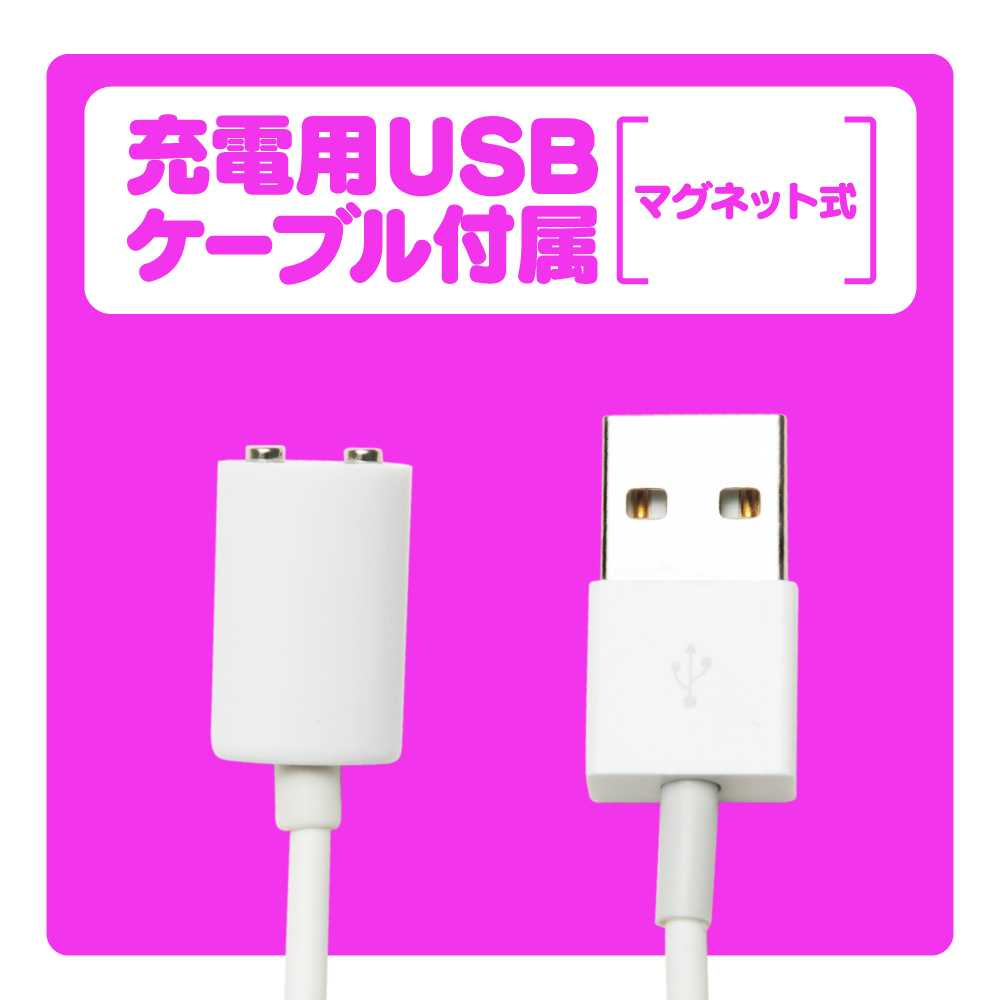 ぷにっとやわらか回転ローター PINK - 画像 (4)