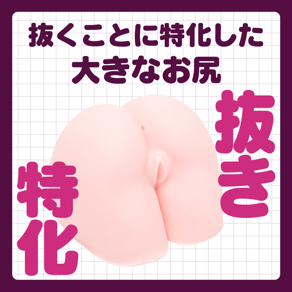 玄人HOLE HIP-HD - 画像 (2)