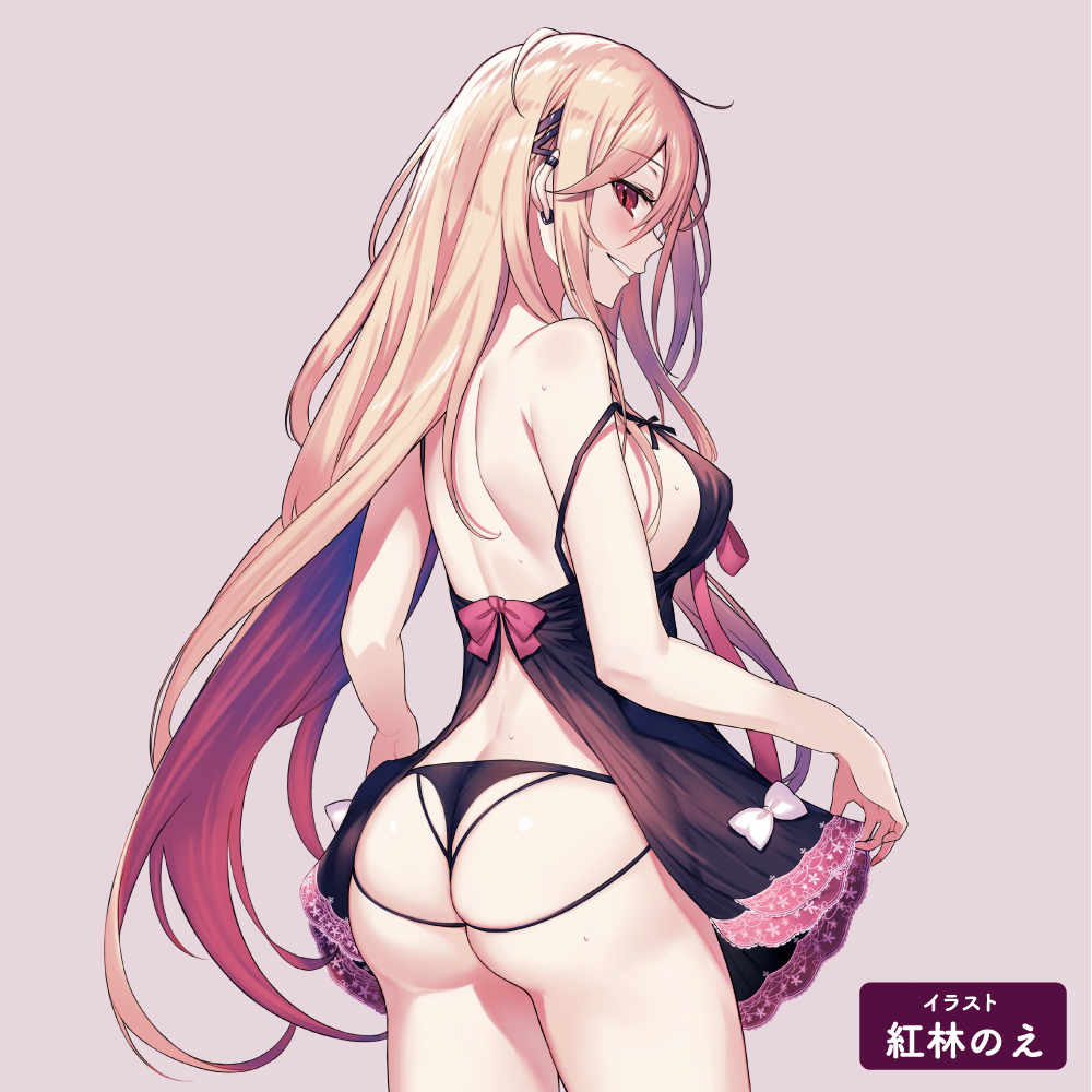 玄人HOLE HIP-HD - 画像 (7)