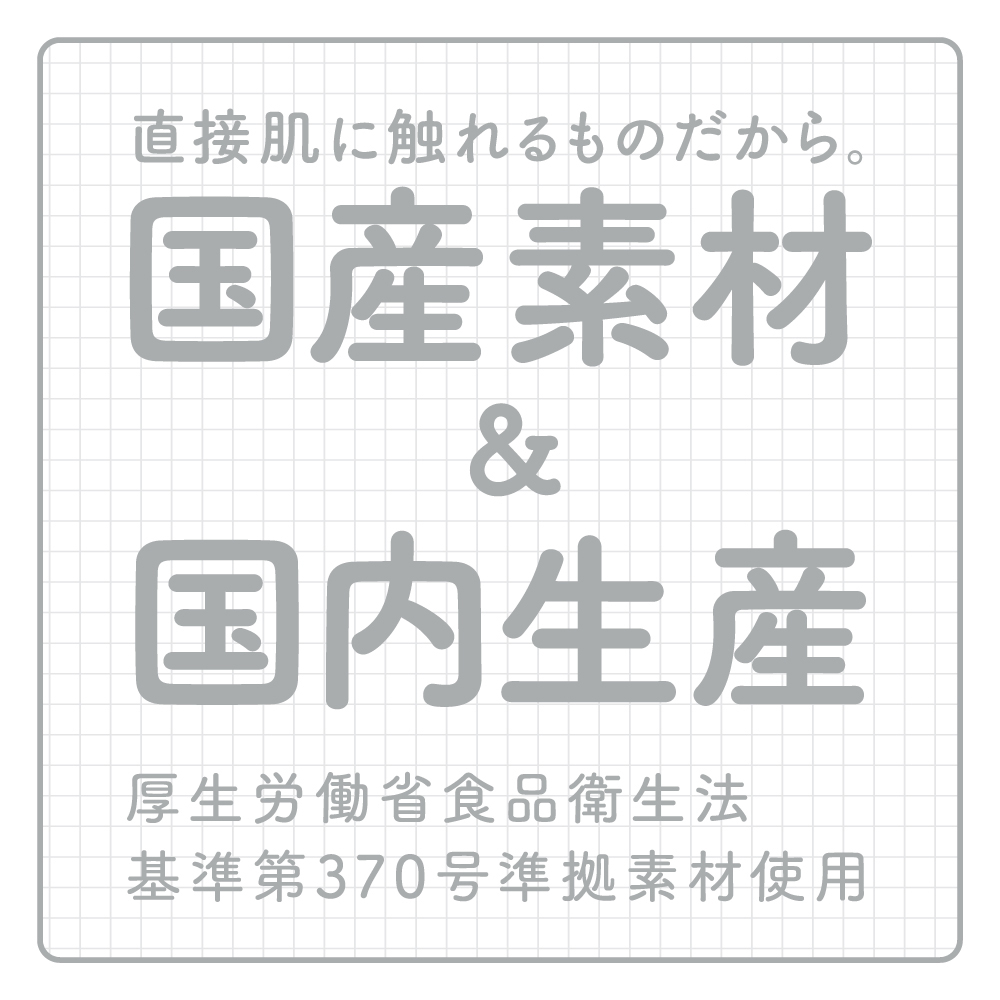 次世代HOLE HON-MONO MKII 人工皮膚 - 画像 (5)