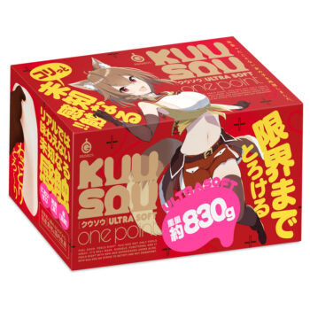 KUU-SOU ULTRASOFT onepoint