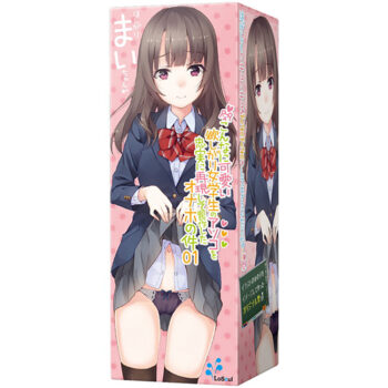 こんなに可愛い欲しがり女学生のアソコを忠実に再現して製作したオナホの件01
