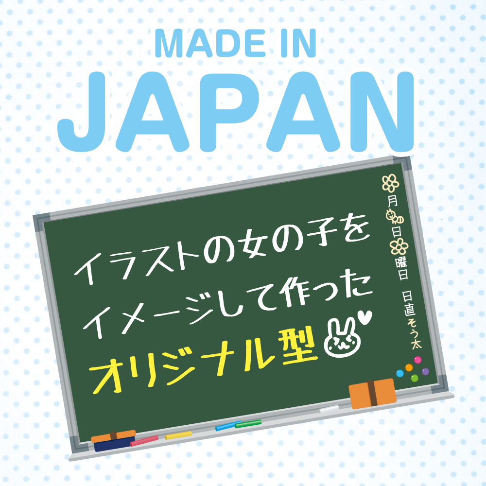 こんなに可愛い欲しがり女学生のアソコを忠実に再現して制作したオナホの件07 - 画像 (3)