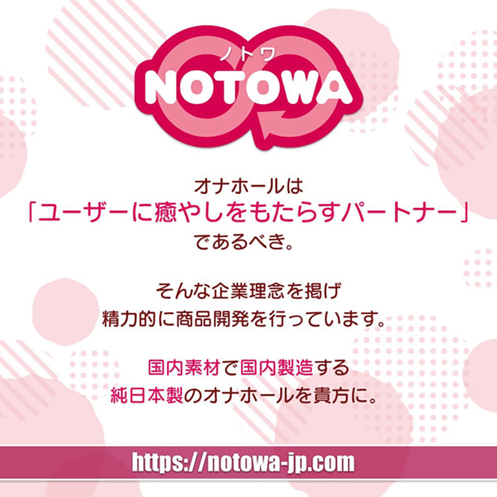 思春期カルナヴァル - 画像 (6)