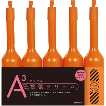 A3アンプル 拡張クリーム