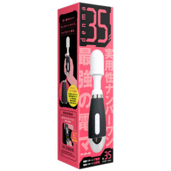 denma35