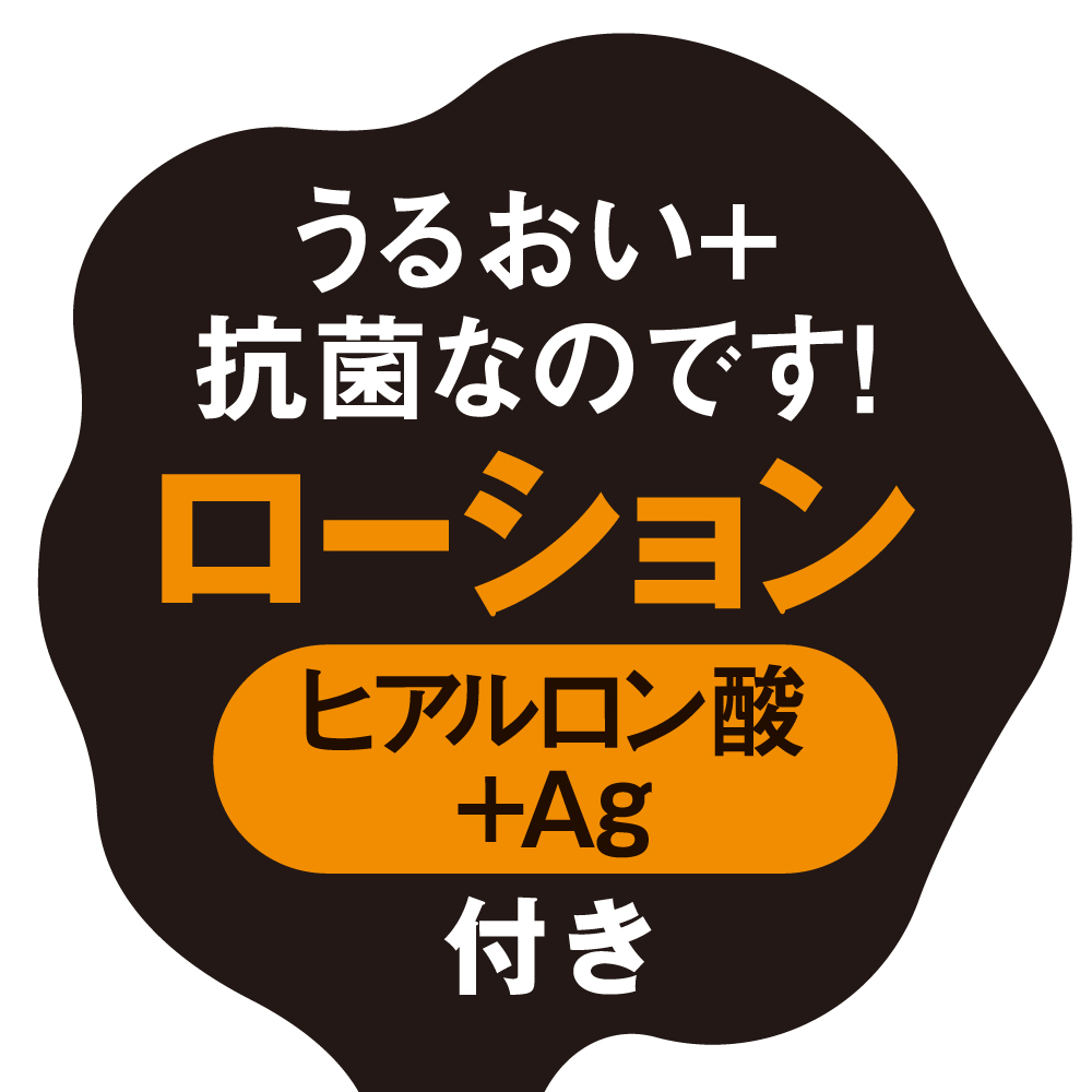 ヒメカノ ワイヤードカップ 快感コリイボタイプ - 画像 (5)