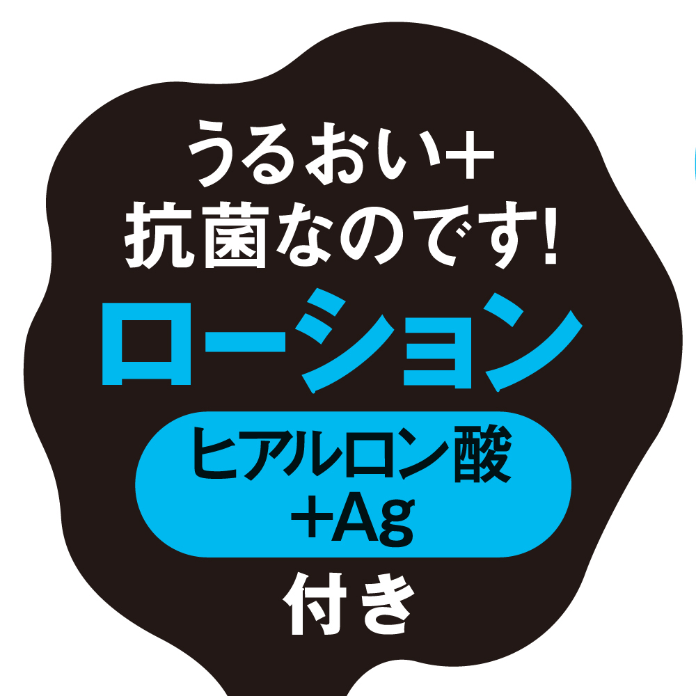ヒメカノ ワイヤードカップ 快感 イボヒダタイプ - 画像 (6)