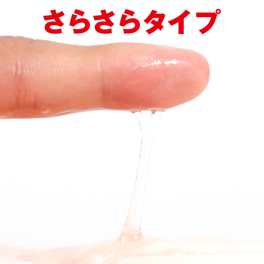 対魔忍ゆきかぜ おねだりローション - 画像 (3)