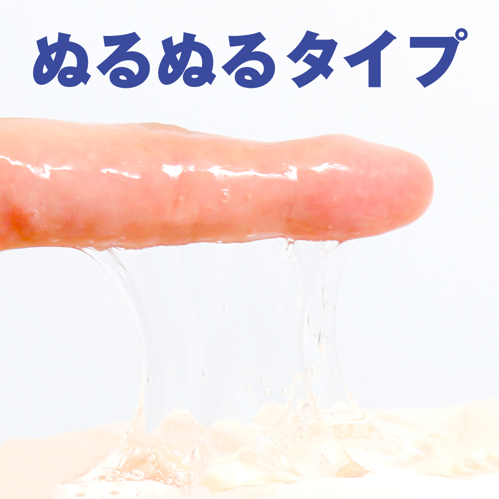 対魔忍紫のヌルトロローション - 画像 (4)
