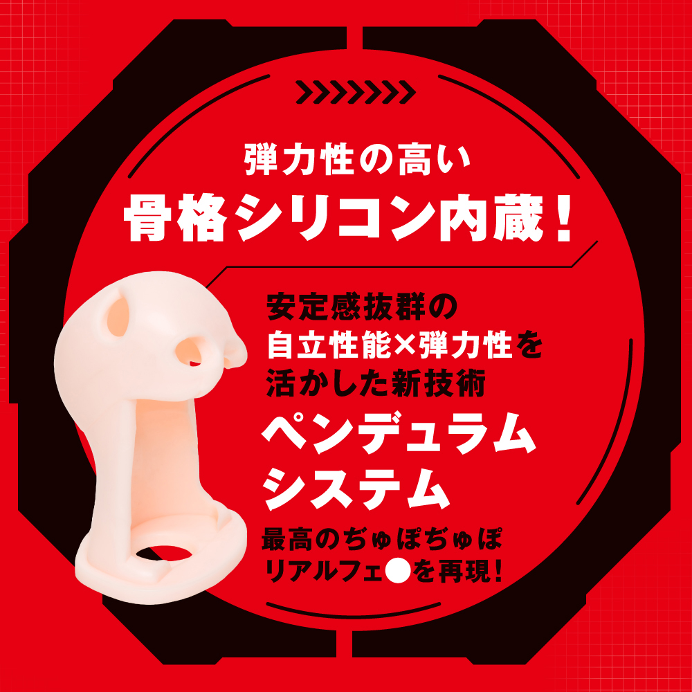 MAGICFACE2 ゆきかぜエディション - 画像 (5)