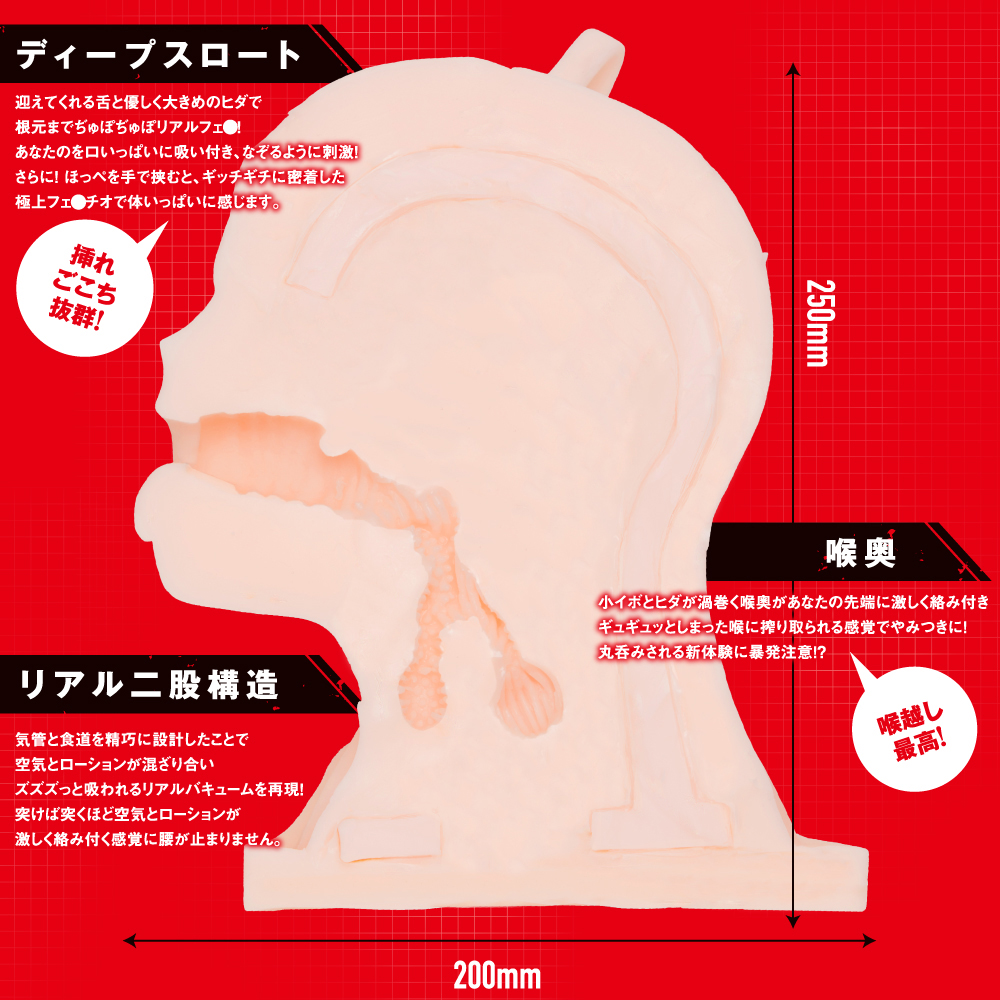 MAGICFACE2 ゆきかぜエディション - 画像 (8)
