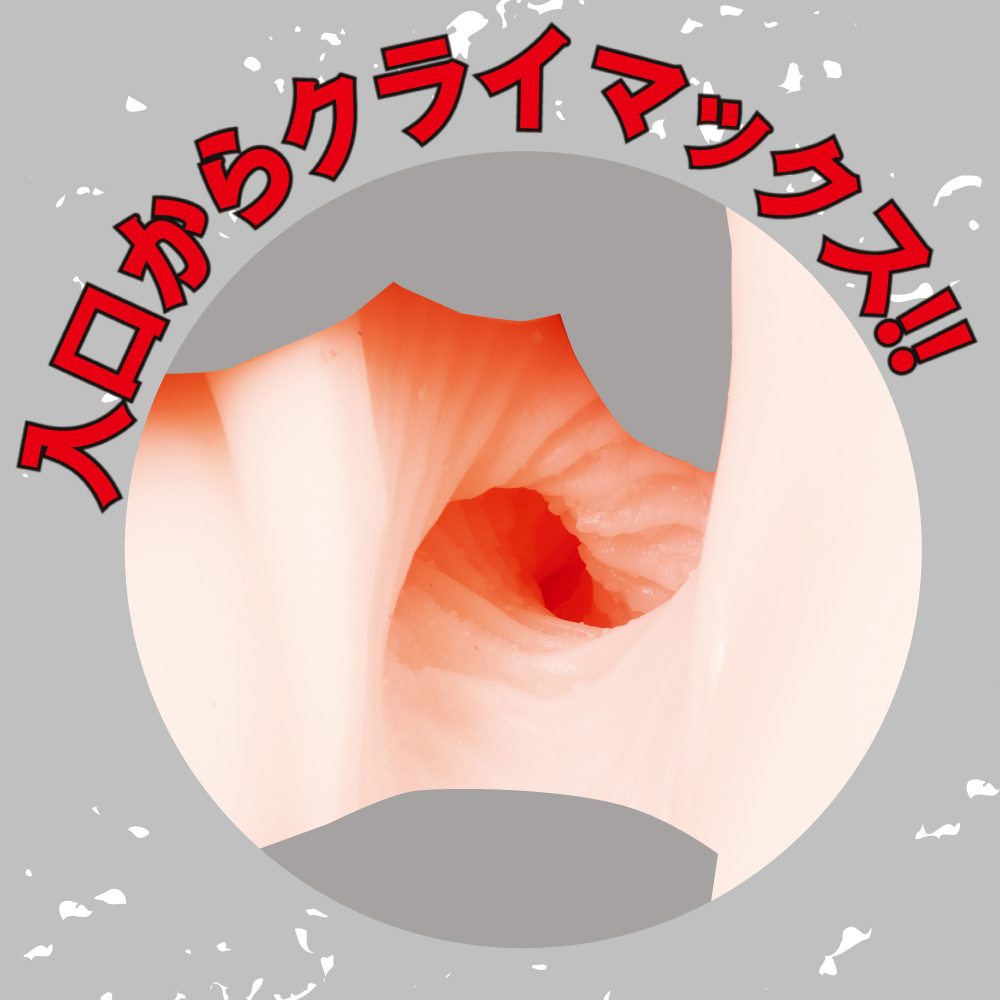 元対魔忍不知火 妖艶未亡人ホール - 画像 (4)
