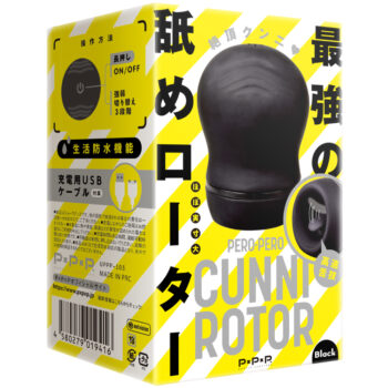 PERO-PERO CUNNI ROTOR [ペロペロ クンニ ローター] black
