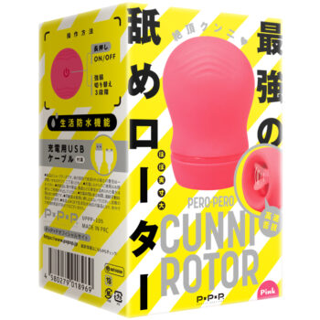 PERO-PERO CUNNI ROTOR [ペロペロ クンニ ローター] pink