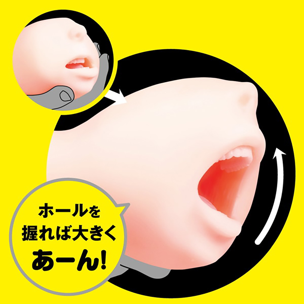 強制開口フェラホール おくちもーしょん800 - 画像 (2)