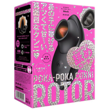幸福温感42°C_POKA-POKA CUNNI ROTOR[ポカポカ クンニ ローター] black