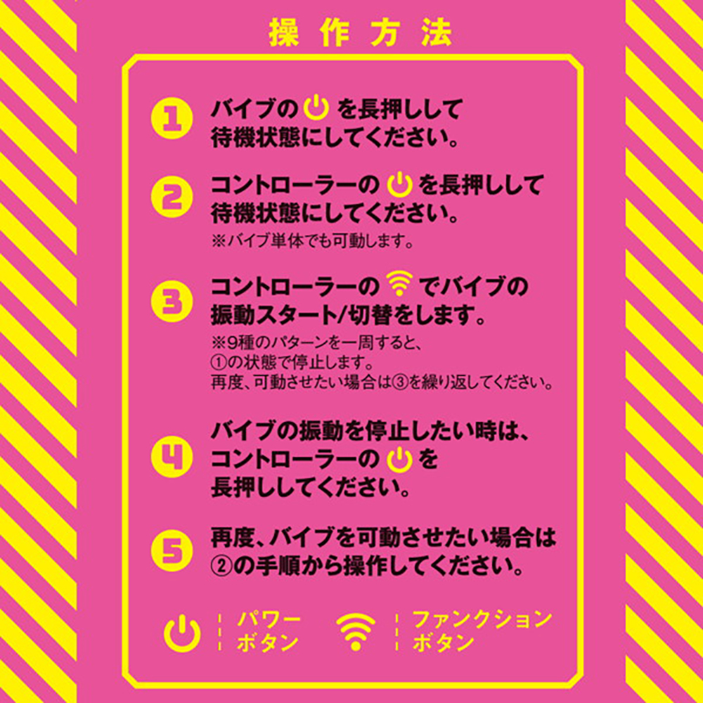 完全防水_遠隔絶頂 メスイキバックバイブ9 Wリングタイプ - 画像 (2)