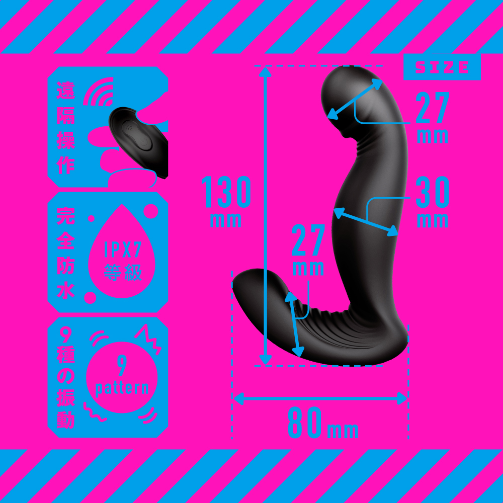 完全防水_遠隔絶頂 メスイキバックバイブ9 ヘッドシェイク - 画像 (3)