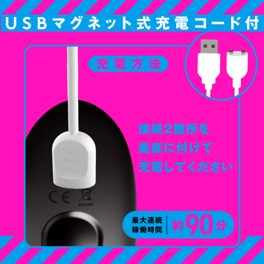 完全防水_遠隔絶頂 メスイキバックバイブ9 ヘッドシェイク - 画像 (8)