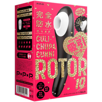 完全防水_吸引実感 CULI-CHUPA CUNNI ROTOR 10 [クリチュパ クンニ ローター 10] black
