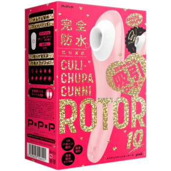 完全防水_吸引実感 CULI-CHUPA CUNNI ROTOR 10 [クリチュパ クンニ ローター 10] pink
