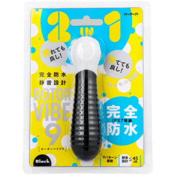 完全防水_静音設計 ROTOR VIBE 9[ローターバイブ9] black