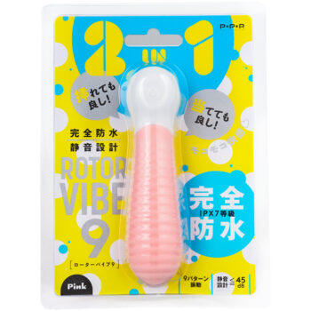 完全防水_静音設計 ROTOR VIBE 9[ローターバイブ 9] pink