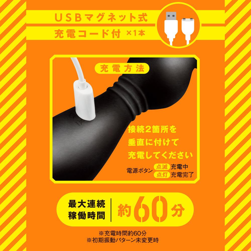 完全防水_メスイキバックバイブ9 ぷにっとアナルビーズ - 画像 (10)