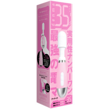 denma35 pink