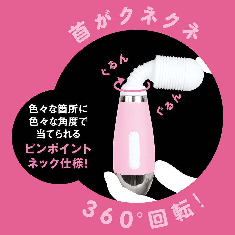 denma35 pink - 画像 (4)