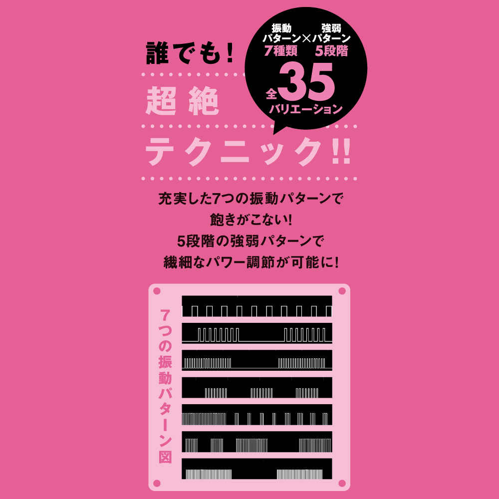 denma35 pink - 画像 (9)