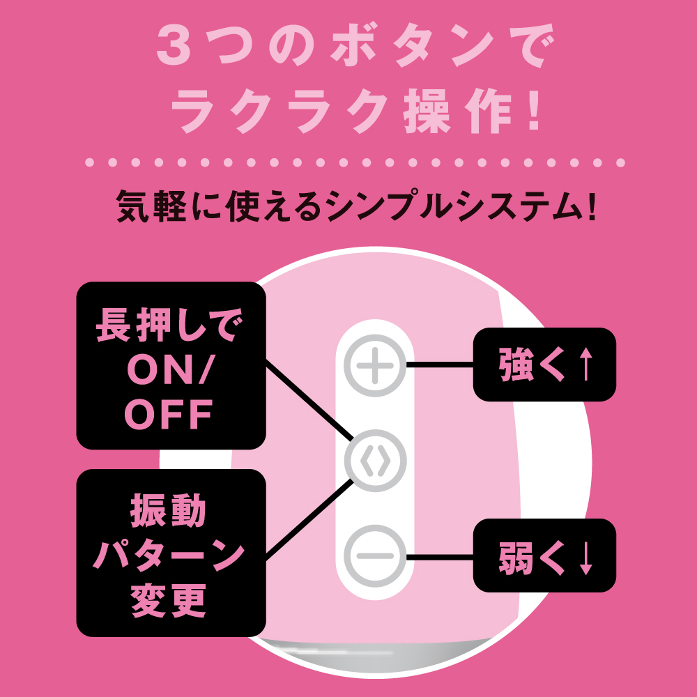 denma35 pink - 画像 (8)
