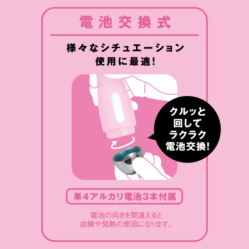 denma35 pink - 画像 (6)