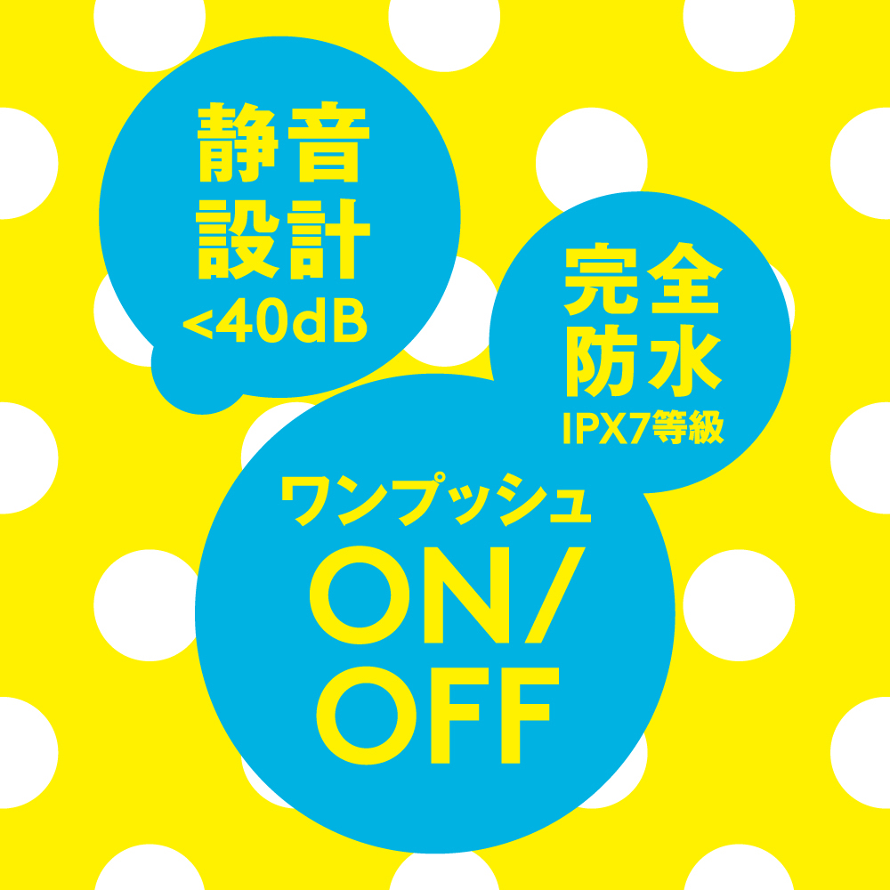 完全防水 ゆびオナ black -finger rotor- - 画像 (2)
