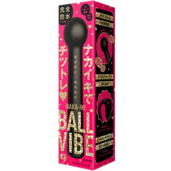 完全防水_静音設計NAKA-IKI BALL VIBE 9[ナカイキボールバイブ9]