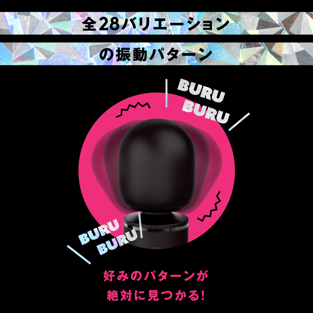 完全防水 超愛振動 DENMA 28 black - 画像 (7)