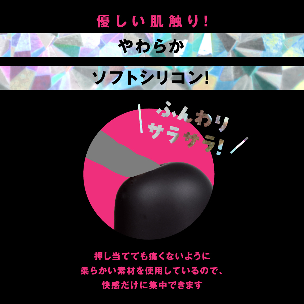 完全防水 超愛振動 DENMA 28 black - 画像 (3)
