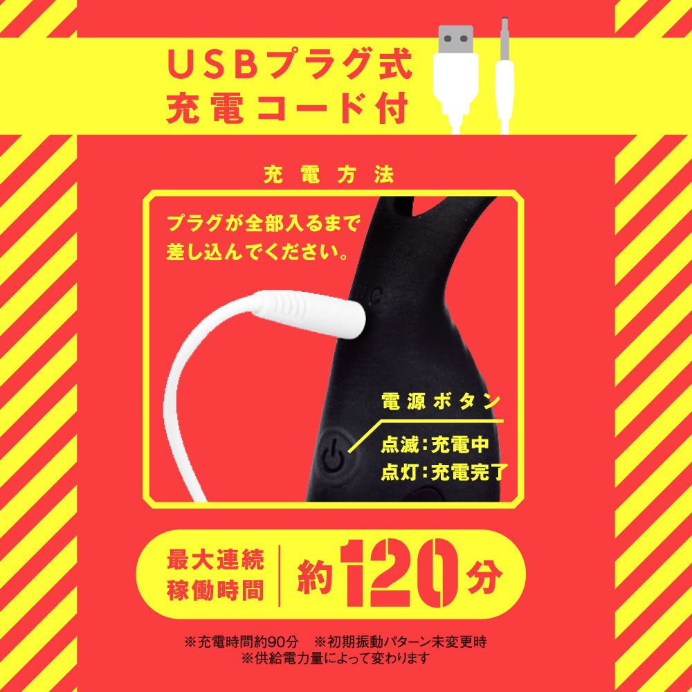 完全防水_遠隔絶頂 メスイキバックバイブ9 プニ突きタマチンリング - 画像 (4)