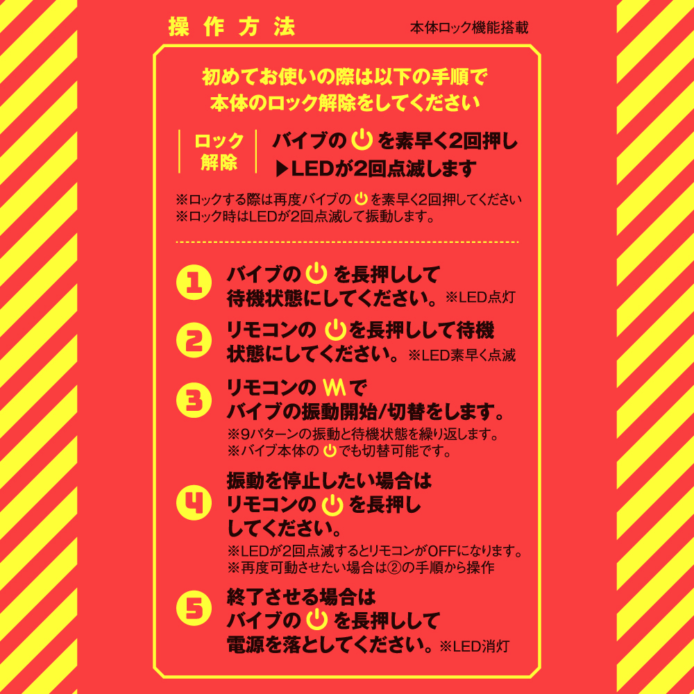 完全防水_遠隔絶頂 メスイキバックバイブ9 プニ突きタマチンリング - 画像 (3)