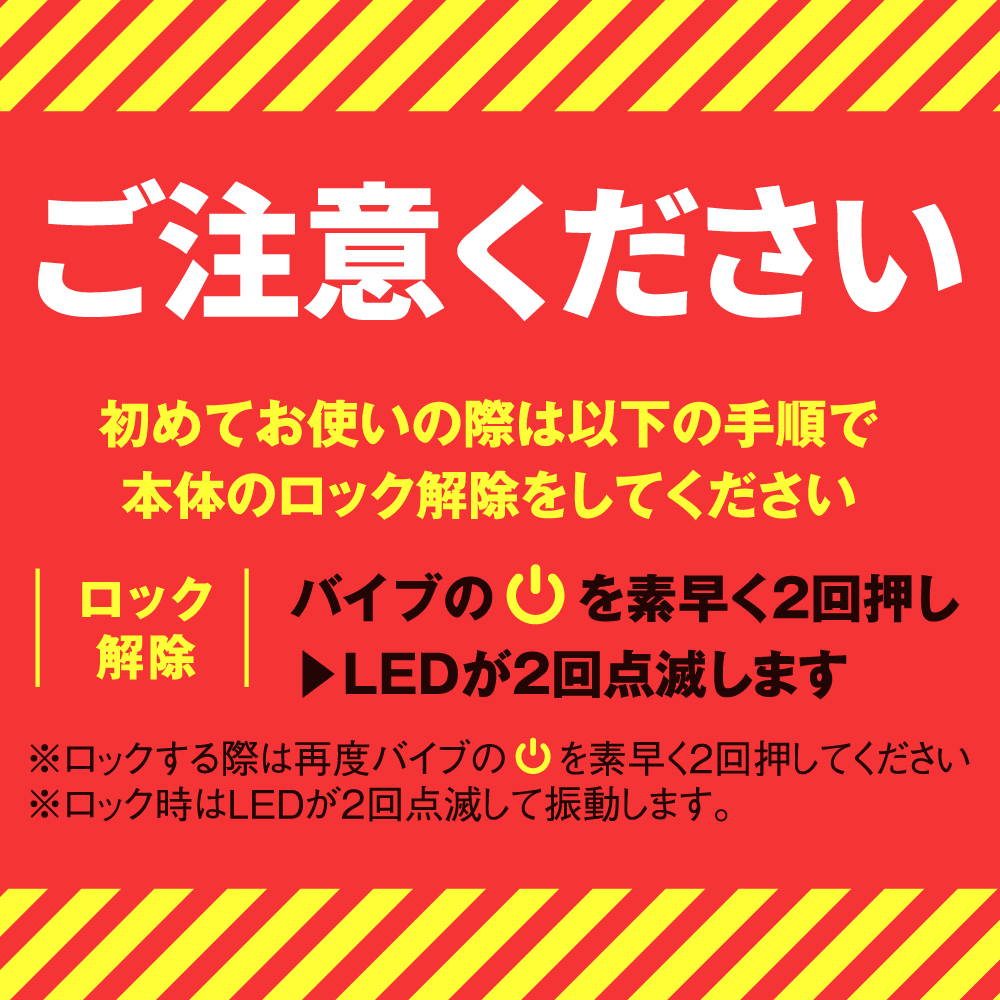 完全防水_遠隔絶頂 メスイキバックバイブ9 プニ突きタマチンリング - 画像 (2)
