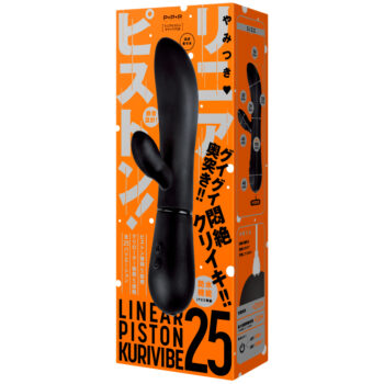 LINEAR PISTON KURIVIBE 25 [リニアピストンクリバイブ25]