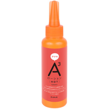 A3アナルローション HOT 120ml