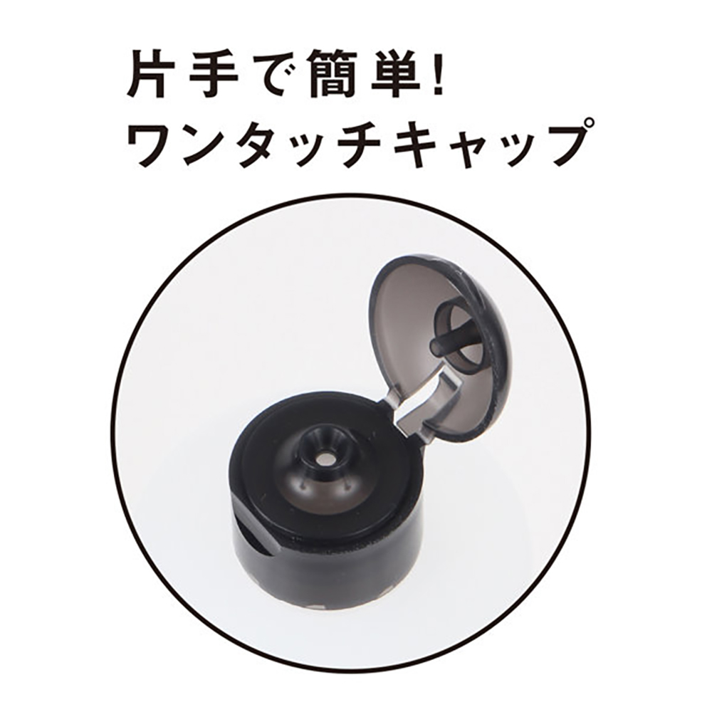 P3ローション 150ml - 画像 (4)