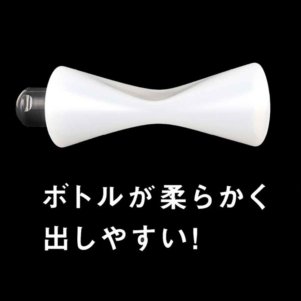 P3ローション 150ml - 画像 (5)