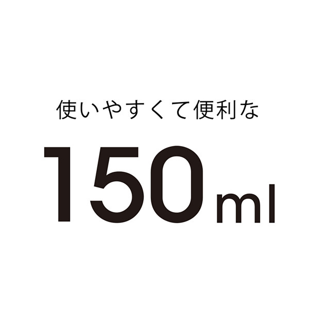 P3ローション 150ml - 画像 (3)