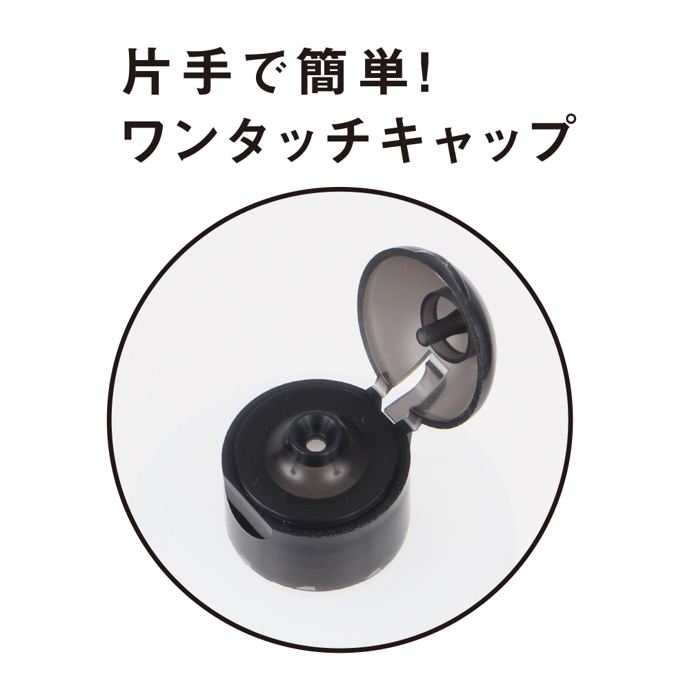 P3ローション 400ml - 画像 (3)