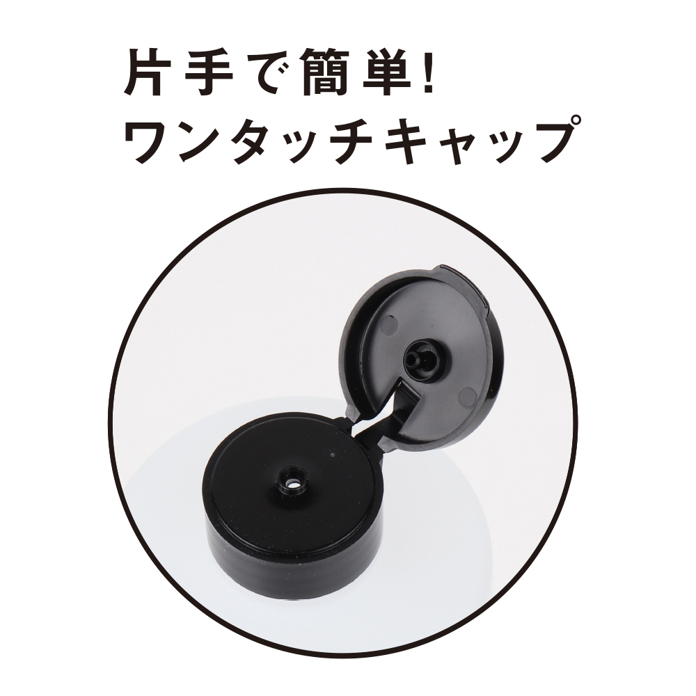 P3ローション 1000ml - 画像 (7)