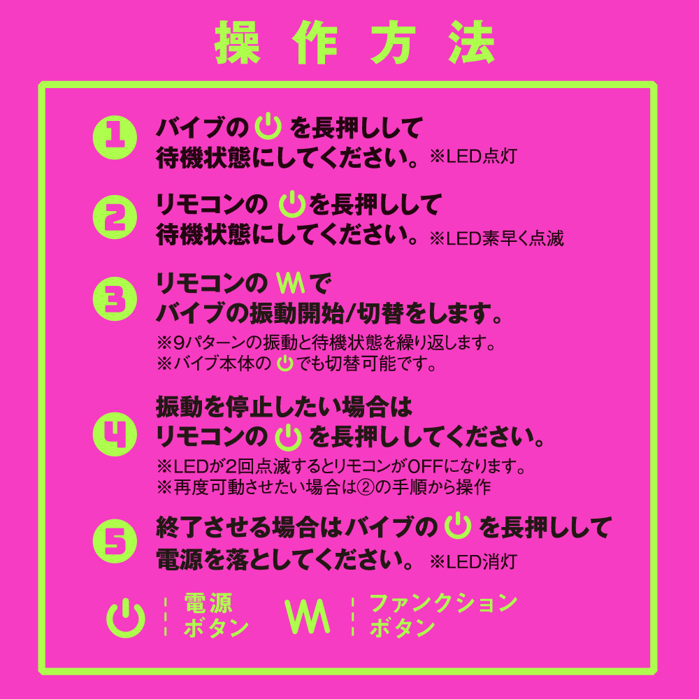 完全防水 遠隔絶頂 メス堕ちバックバイブ9 ゼンリツノック - 画像 (4)