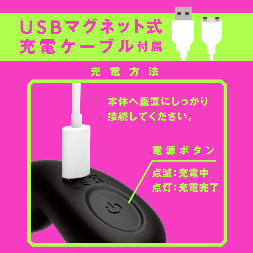 完全防水 遠隔絶頂 メス堕ちバックバイブ9 ゼンリツノック - 画像 (5)